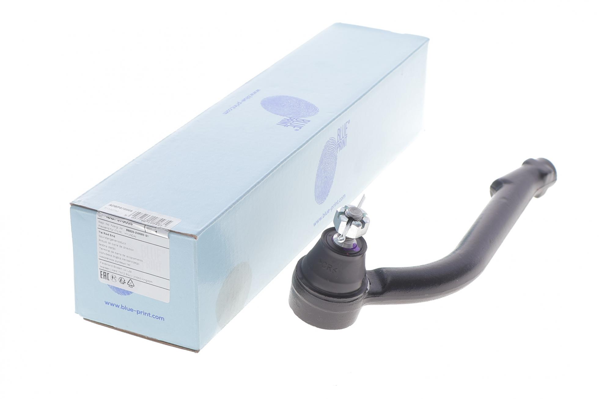 ADBP870005 BLUE PRINT
